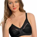 Deluxerie Minimizer BH Sirena