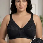 Deluxerie Minimizer BH Sirena